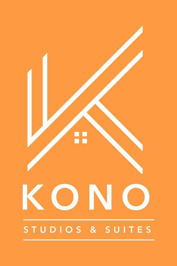 Kono Studios & Suites Салоніки Екстер'єр фото